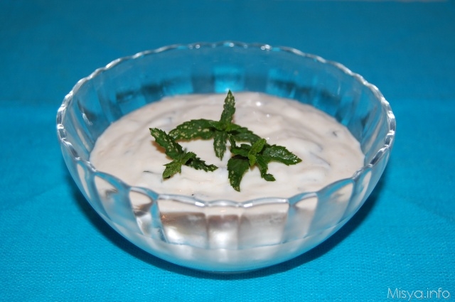 Salsa allo yogurt