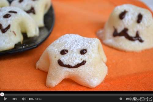 Biscotti Fantasmini Ricetta Di Misya